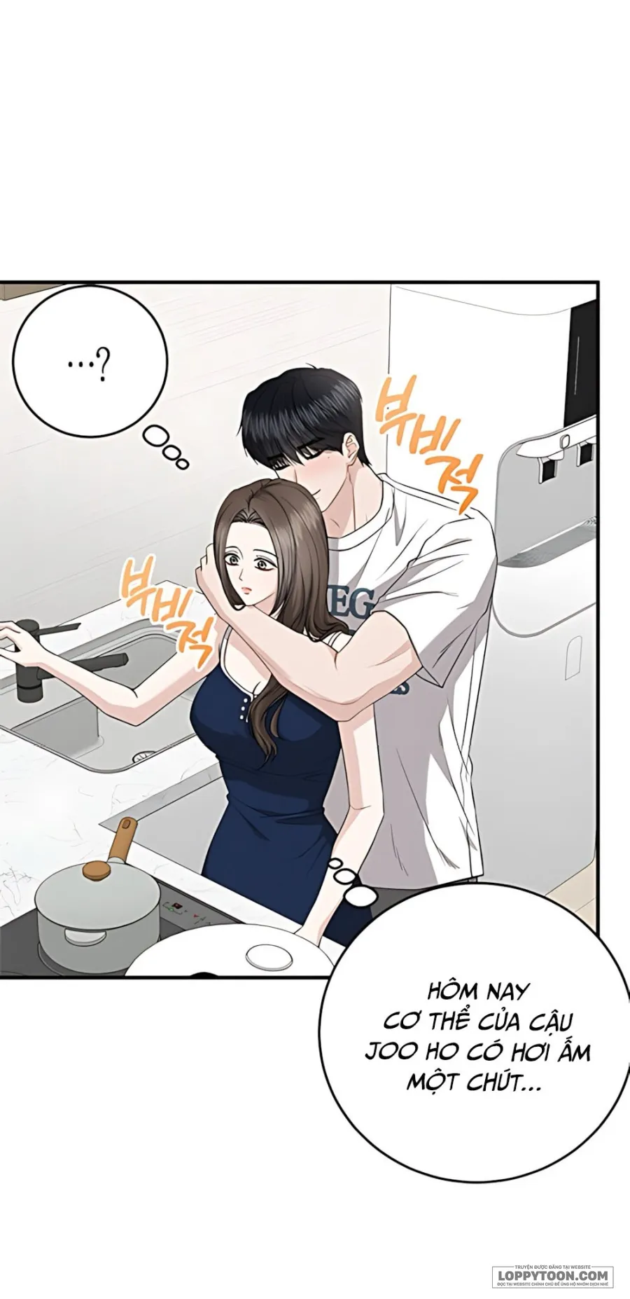 [19+] Quy Luật Cải Tạo Kẻ Rác Rưởi - Chap 3 - Trang 26