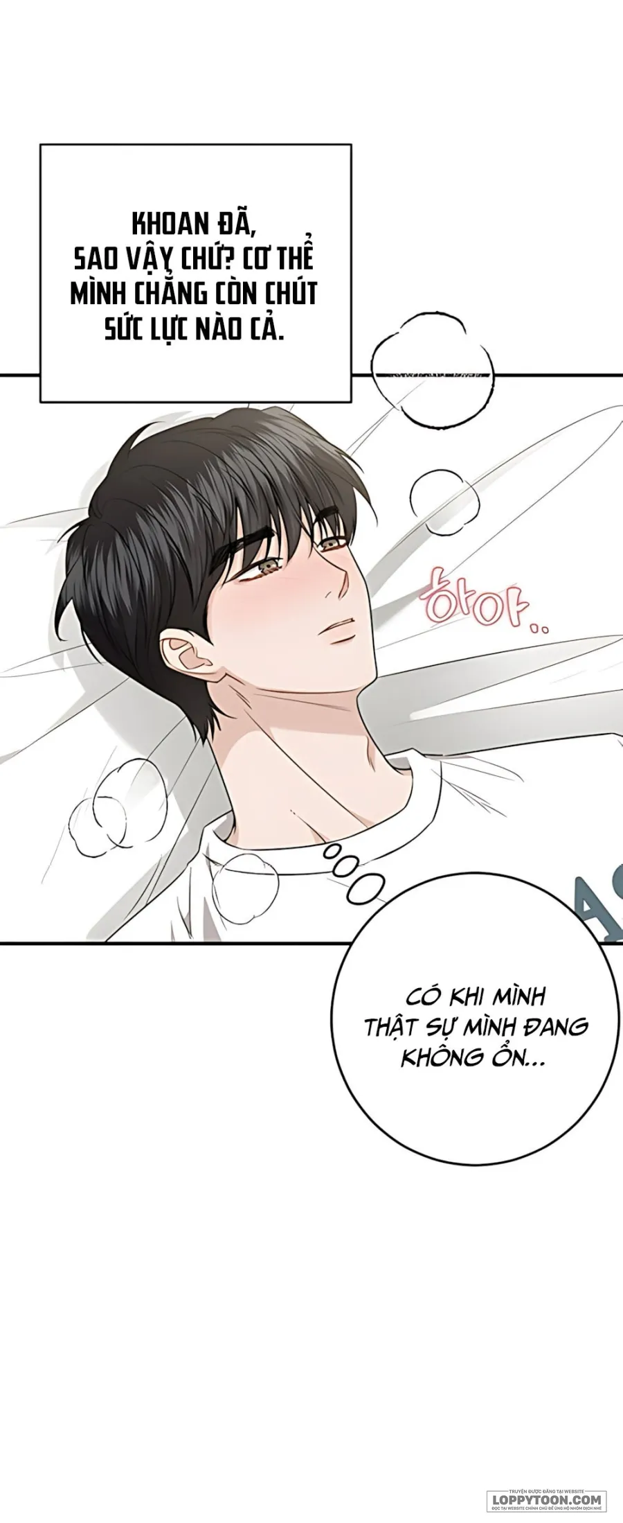 [19+] Quy Luật Cải Tạo Kẻ Rác Rưởi - Chap 3 - Trang 45
