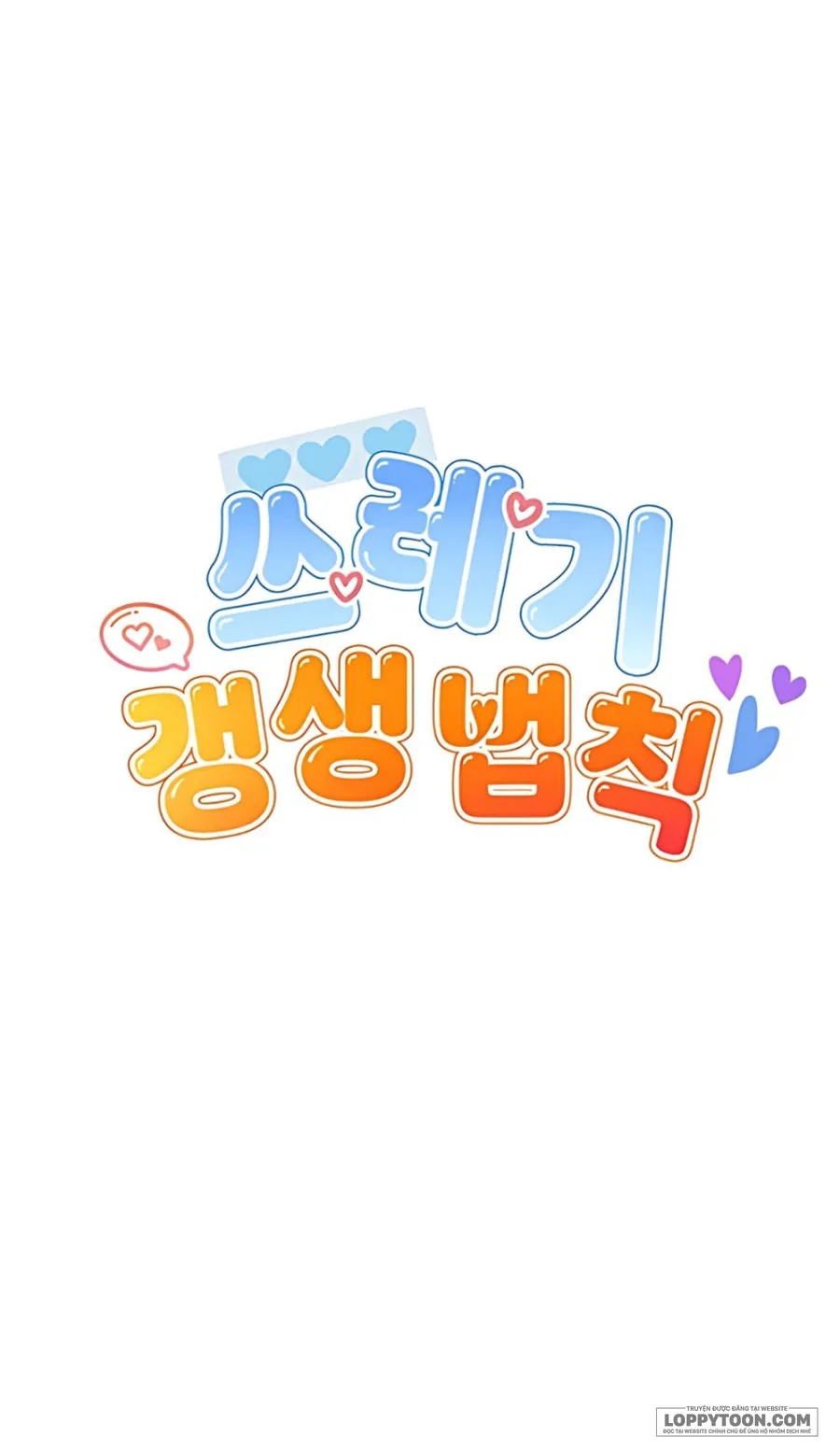 [19+] Quy Luật Cải Tạo Kẻ Rác Rưởi - Chap 4 - Trang 64