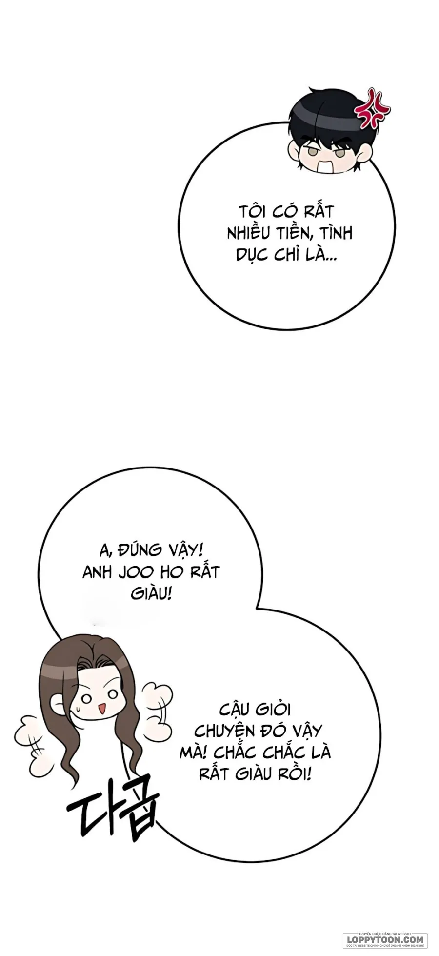 [19+] Quy Luật Cải Tạo Kẻ Rác Rưởi - Chap 5 - Trang 46