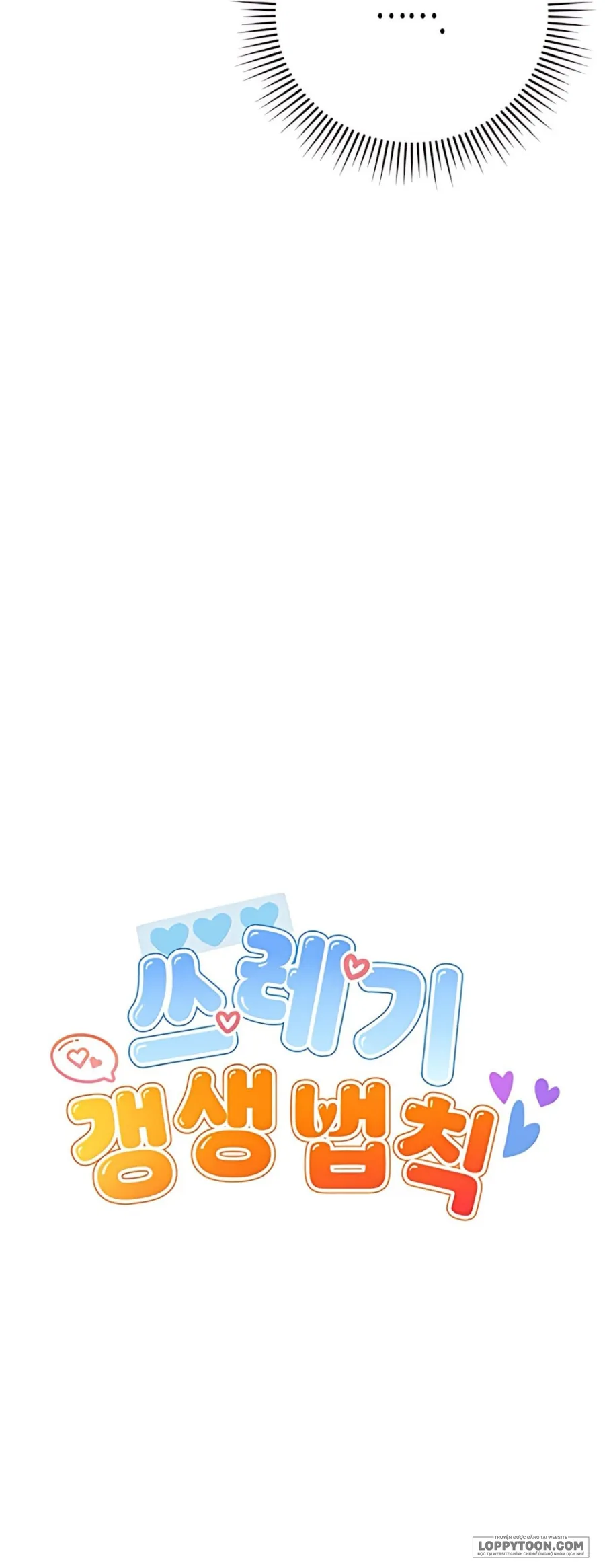 [19+] Quy Luật Cải Tạo Kẻ Rác Rưởi - Chap 6 - Trang 11