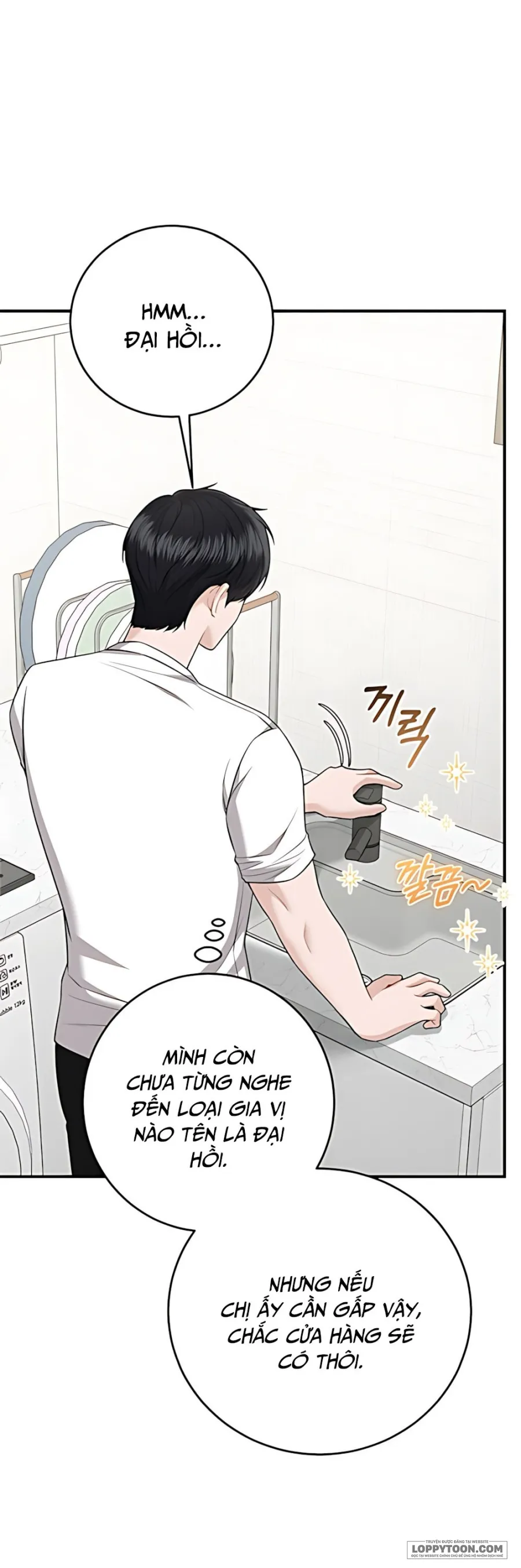 [19+] Quy Luật Cải Tạo Kẻ Rác Rưởi - Chap 6 - Trang 24