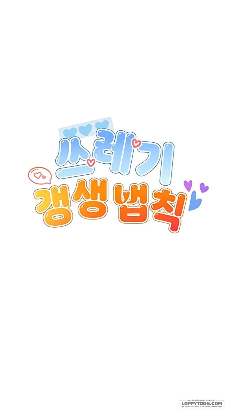 [19+] Quy Luật Cải Tạo Kẻ Rác Rưởi - Chap 6 - Trang 77