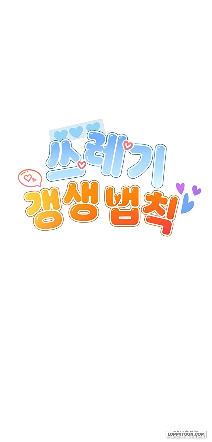 [19+] Quy Luật Cải Tạo Kẻ Rác Rưởi - Chap 7 - Trang 26