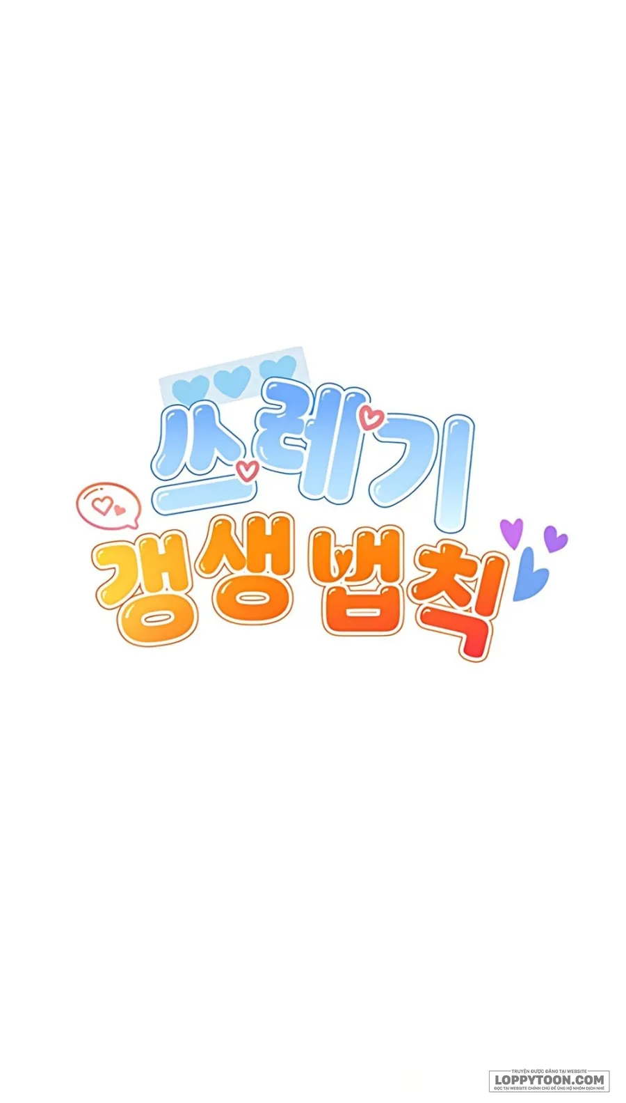 [19+] Quy Luật Cải Tạo Kẻ Rác Rưởi - Chap 7 - Trang 74