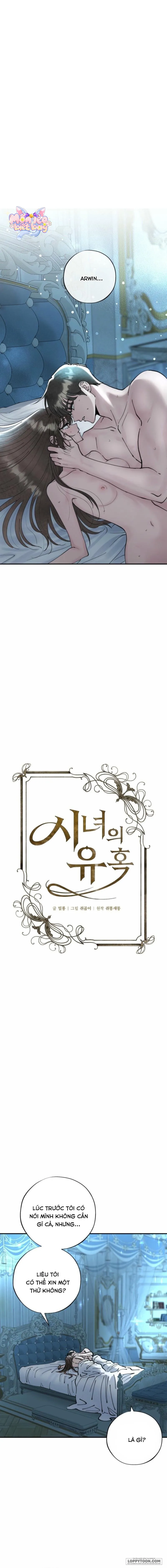 [19+] Sự Cám Dỗ Của Người Hầu - Chap 2 - Trang 1