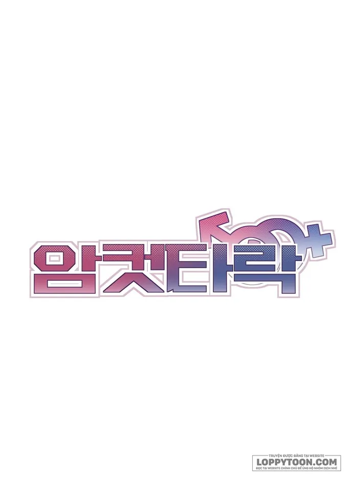 [19+] Sự Tham Lam Của Phụ Nữ - Chap 21 - Trang 23