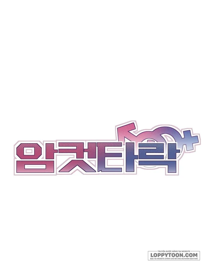 [19+] Sự Tham Lam Của Phụ Nữ - Chap 22 - Trang 4