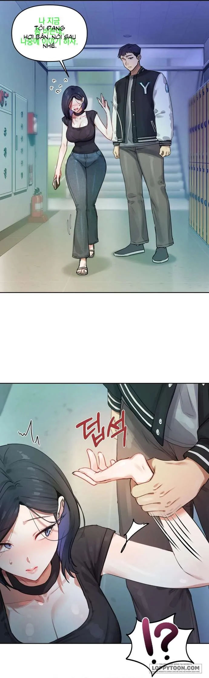[19+] Tài Khoản Bí Mật Của Nữ Giáo Sư - Chap 1 - Trang 41