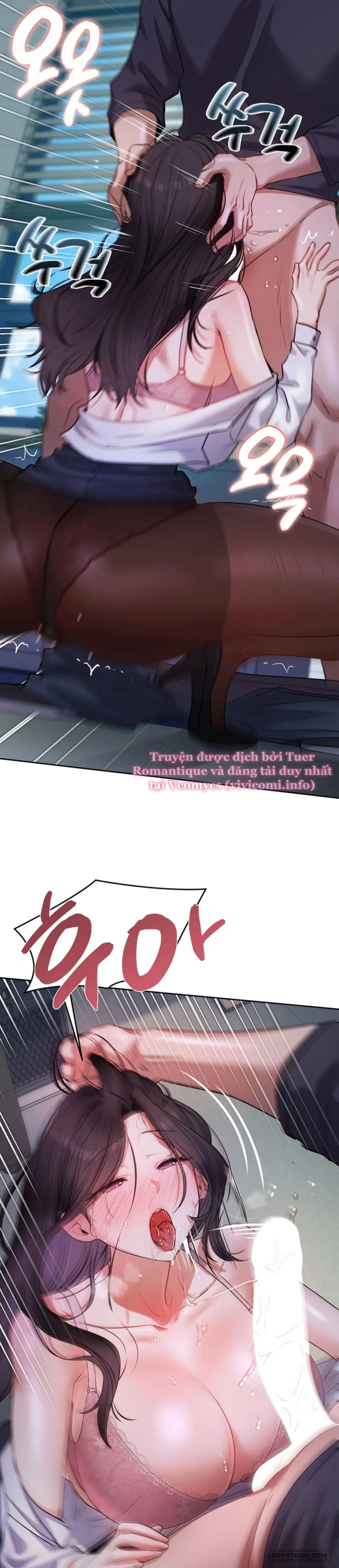 [19+] Tài Khoản Bí Mật Của Nữ Giáo Sư - Chap 11 - Trang 17