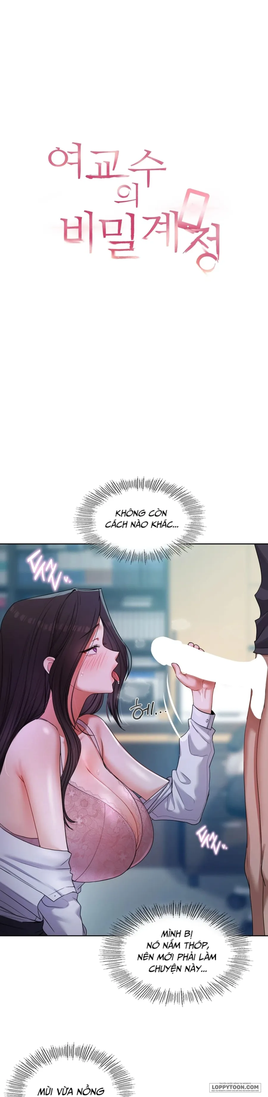 [19+] Tài Khoản Bí Mật Của Nữ Giáo Sư - Chap 11 - Trang 7