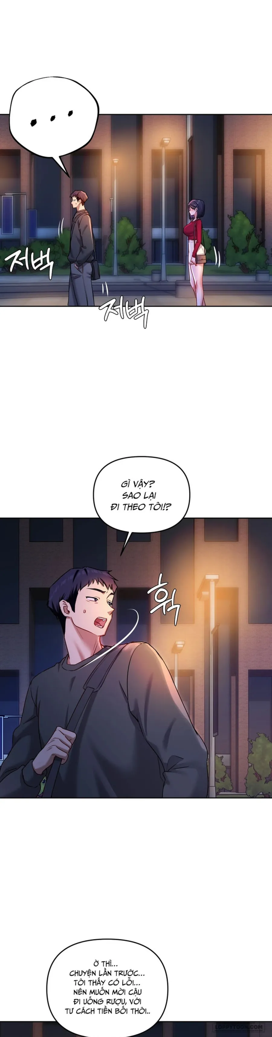 [19+] Tài Khoản Bí Mật Của Nữ Giáo Sư - Chap 13 - Trang 30