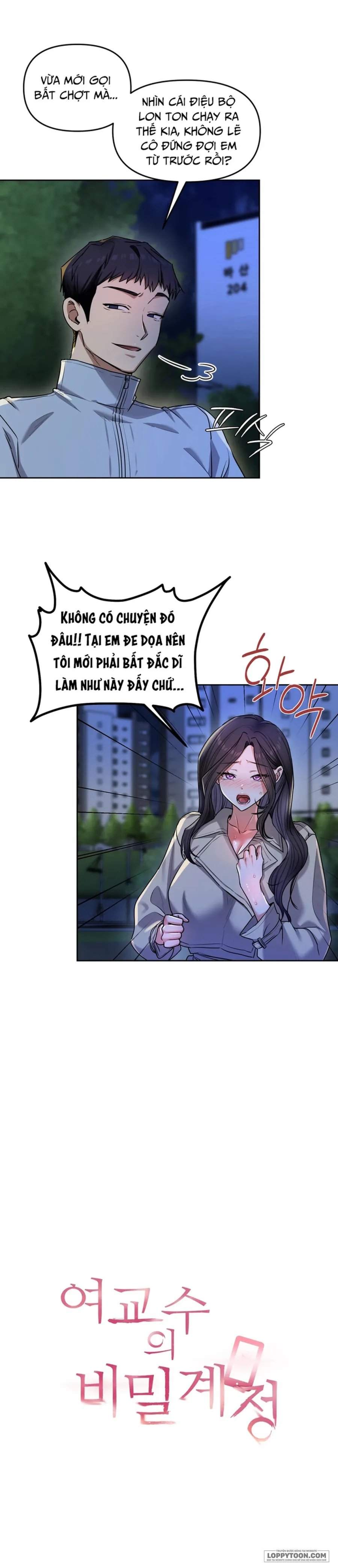 [19+] Tài Khoản Bí Mật Của Nữ Giáo Sư - Chap 15 - Trang 2