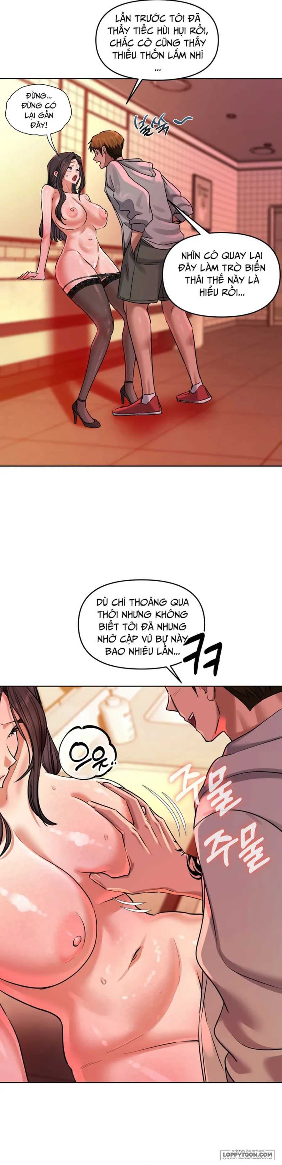 [19+] Tài Khoản Bí Mật Của Nữ Giáo Sư - Chap 15 - Trang 25