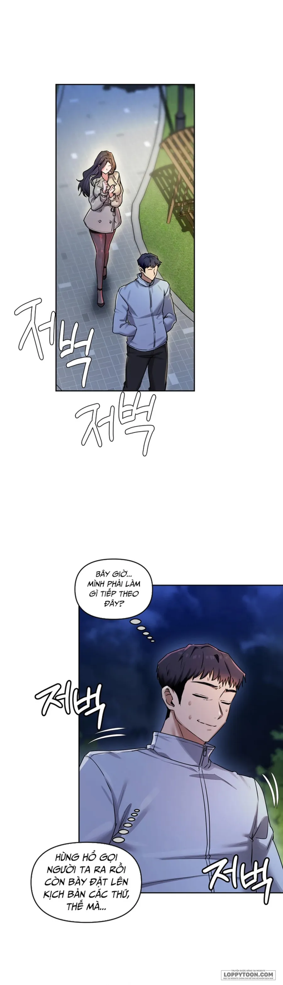 [19+] Tài Khoản Bí Mật Của Nữ Giáo Sư - Chap 15 - Trang 6