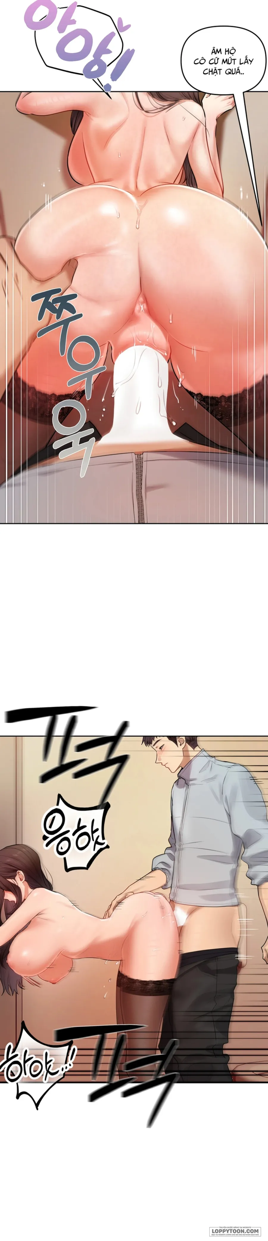 [19+] Tài Khoản Bí Mật Của Nữ Giáo Sư - Chap 16 - Trang 16