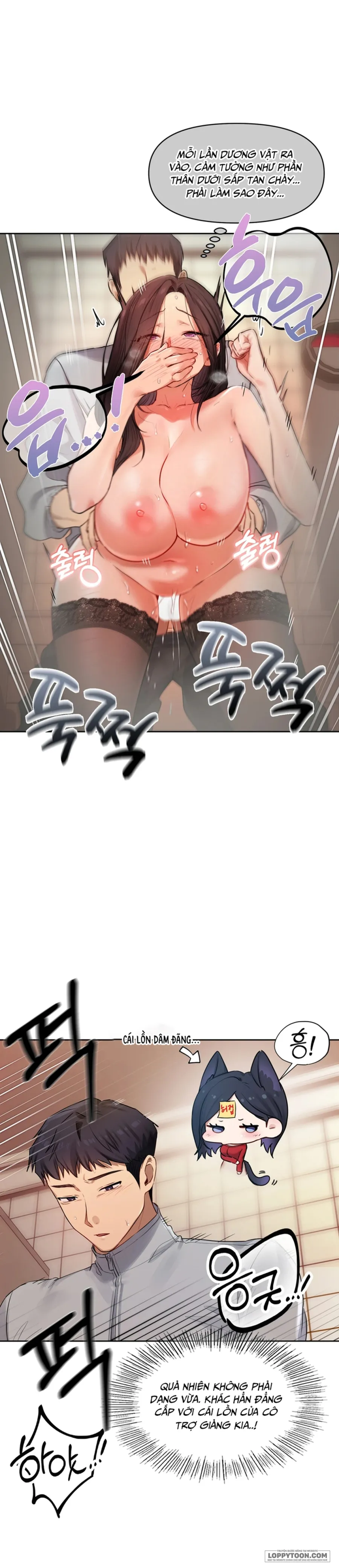 [19+] Tài Khoản Bí Mật Của Nữ Giáo Sư - Chap 16 - Trang 17