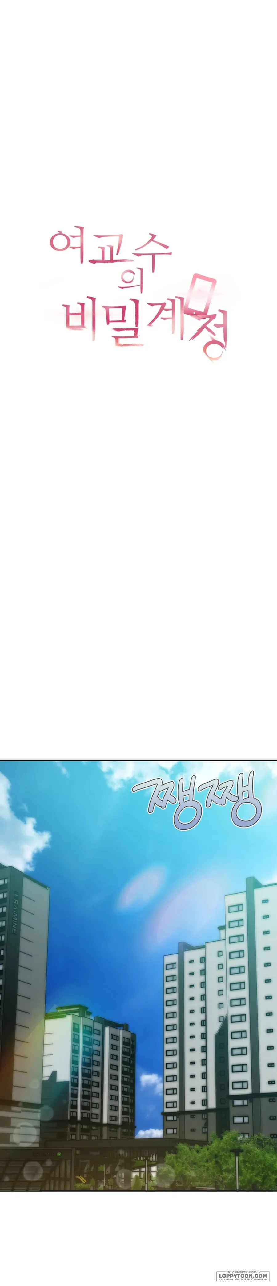 [19+] Tài Khoản Bí Mật Của Nữ Giáo Sư - Chap 17 - Trang 5