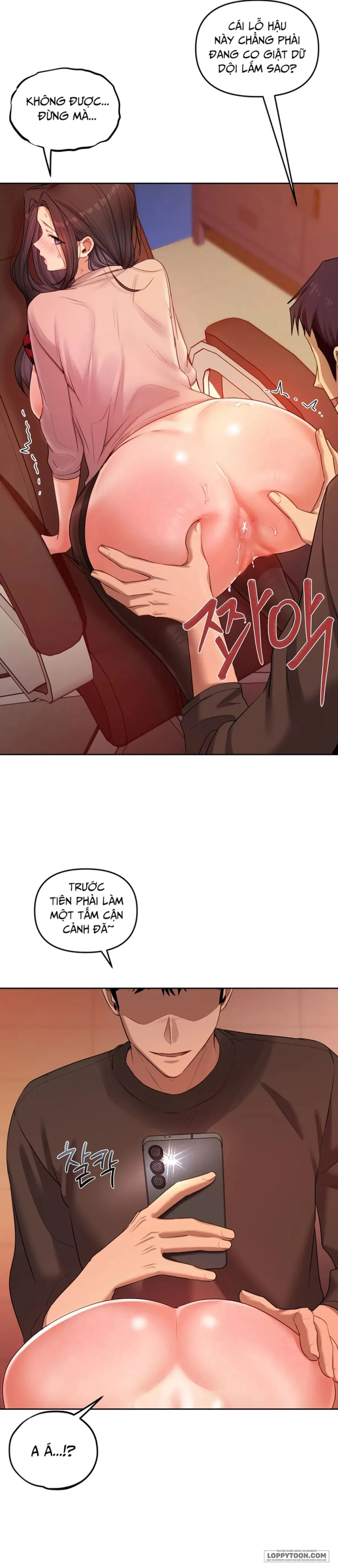 [19+] Tài Khoản Bí Mật Của Nữ Giáo Sư - Chap 18 - Trang 14