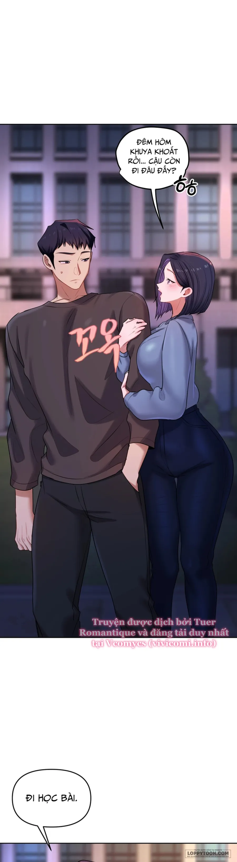 [19+] Tài Khoản Bí Mật Của Nữ Giáo Sư - Chap 18 - Trang 33