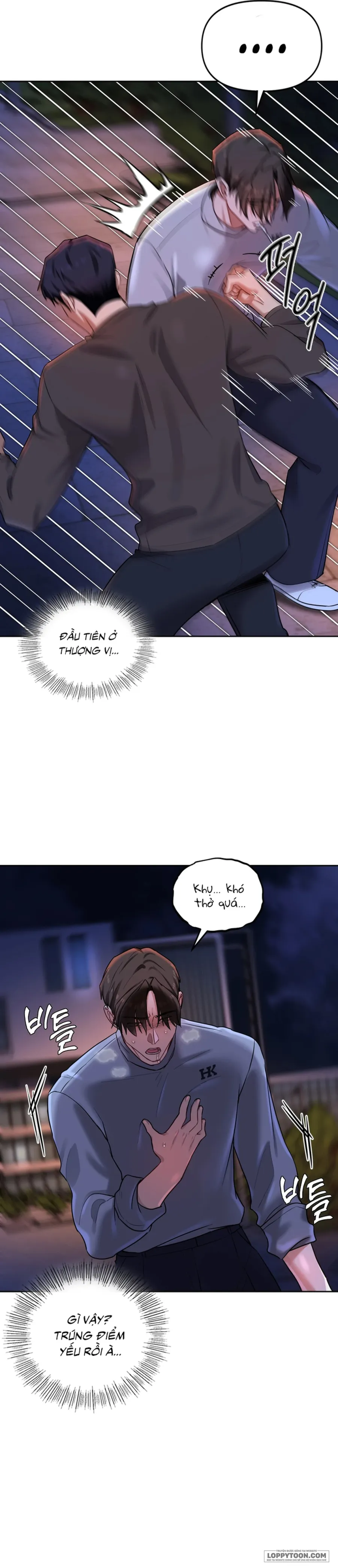 [19+] Tài Khoản Bí Mật Của Nữ Giáo Sư - Chap 19 - Trang 11