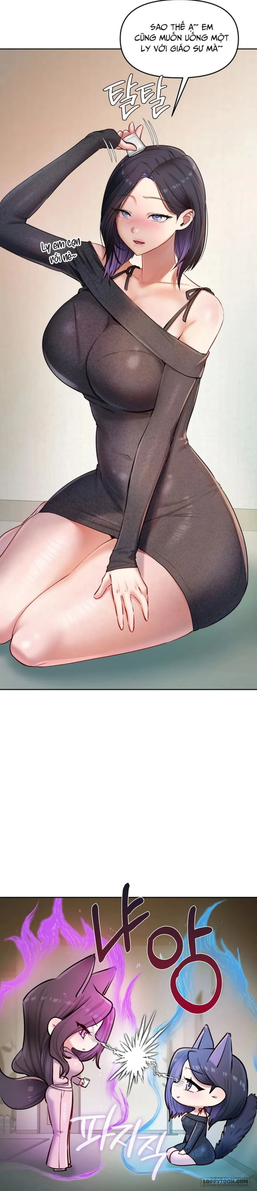 [19+] Tài Khoản Bí Mật Của Nữ Giáo Sư - Chap 24 - Trang 4