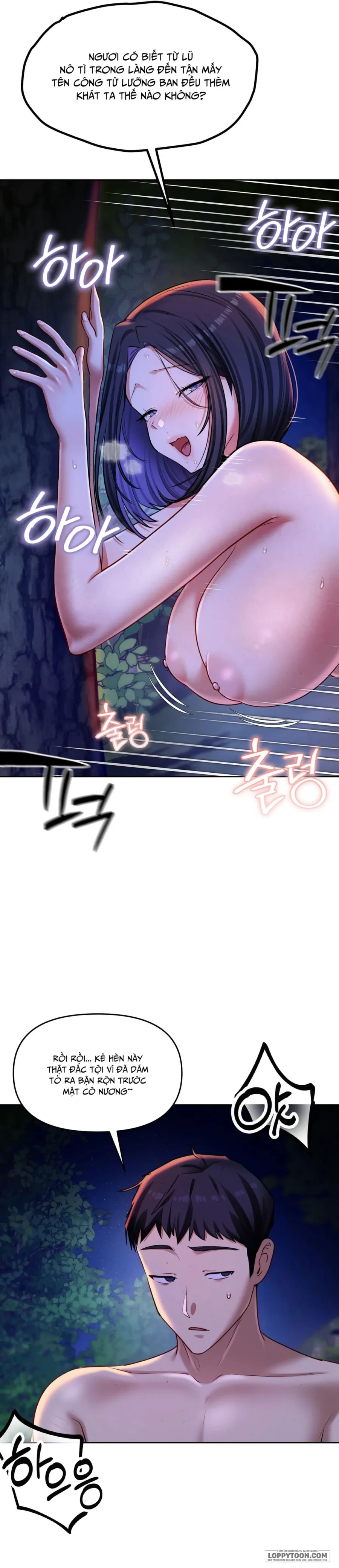 [19+] Tài Khoản Bí Mật Của Nữ Giáo Sư - Chap 26 - Trang 17