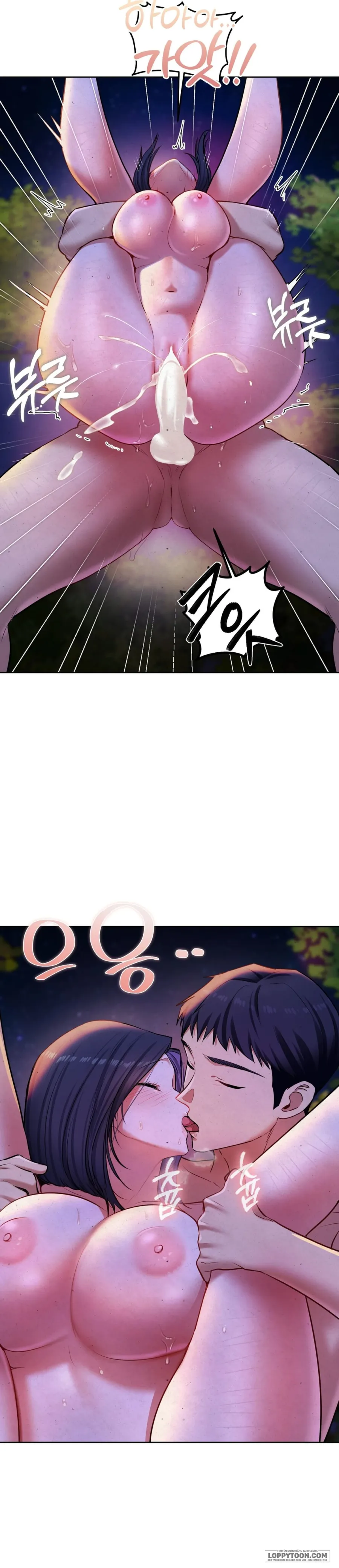 [19+] Tài Khoản Bí Mật Của Nữ Giáo Sư - Chap 26 - Trang 23