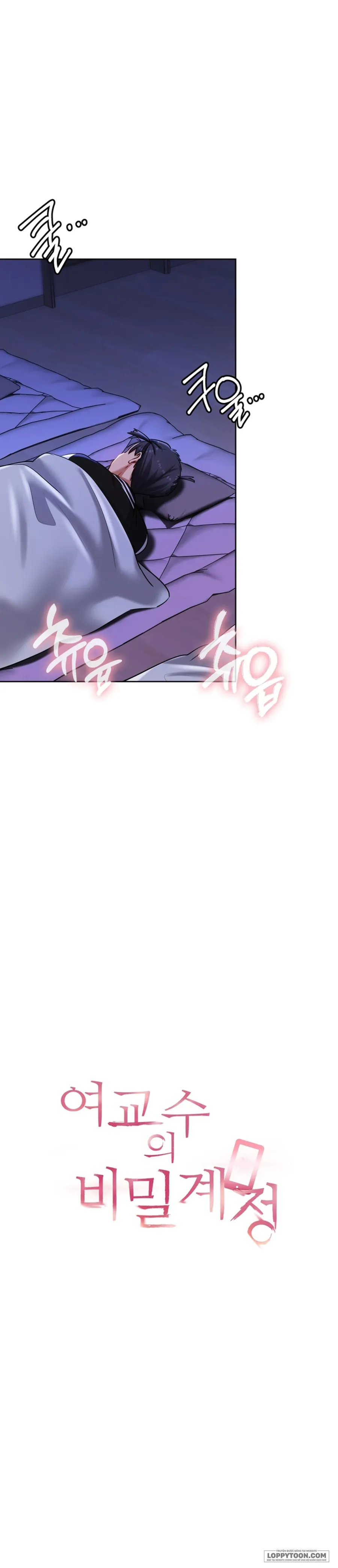 [19+] Tài Khoản Bí Mật Của Nữ Giáo Sư - Chap 27 - Trang 2