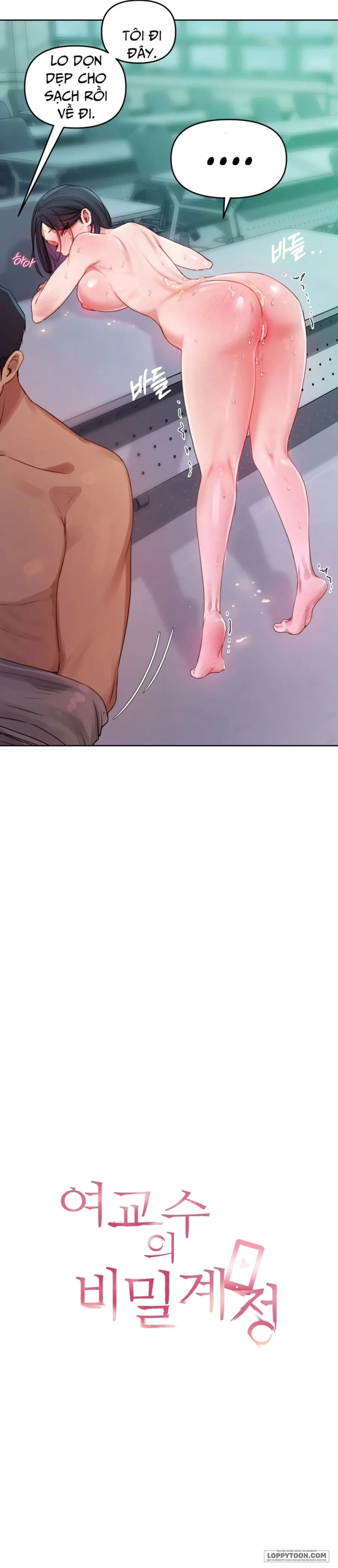 [19+] Tài Khoản Bí Mật Của Nữ Giáo Sư - Chap 5 - Trang 17