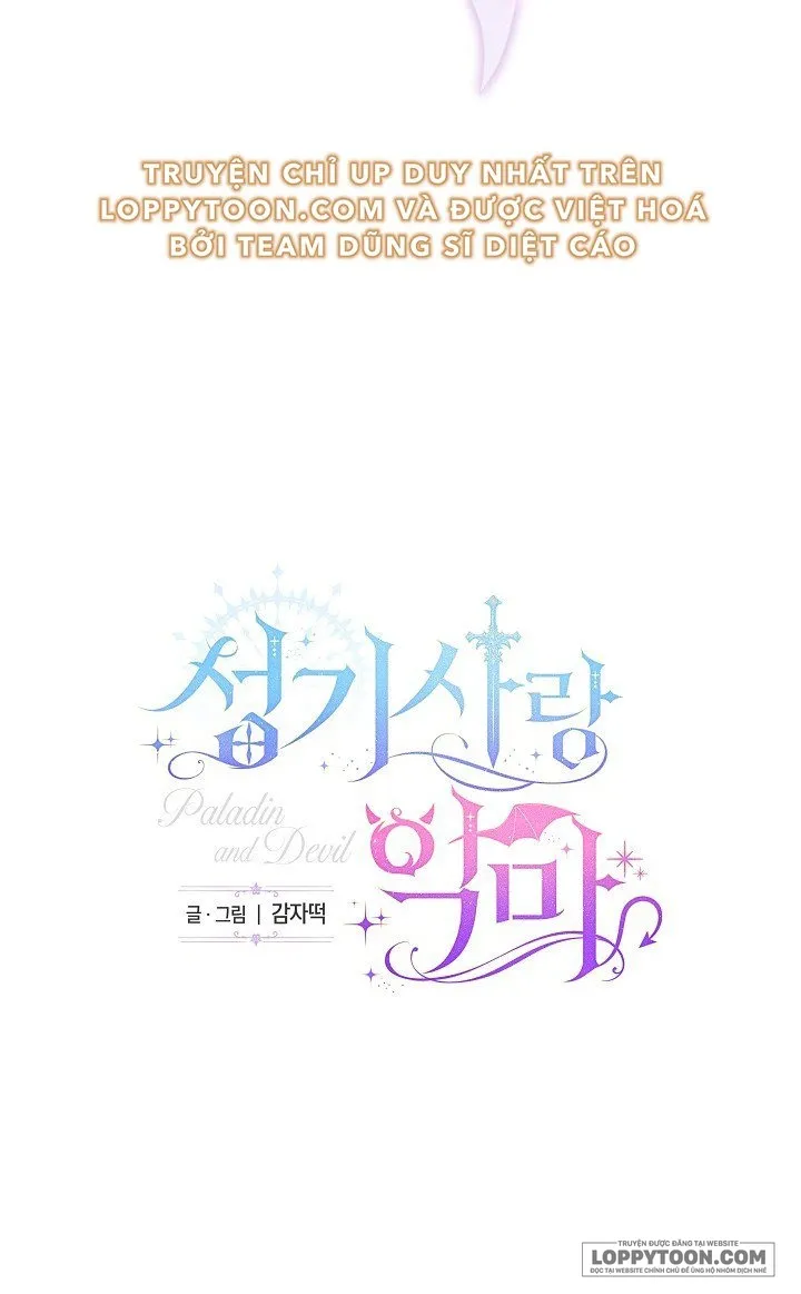 [19+] Thánh Kị Sĩ Và Ác Ma - Chap 1 - Trang 17