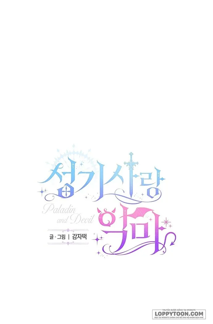[19+] Thánh Kị Sĩ Và Ác Ma - Chap 3 - Trang 2