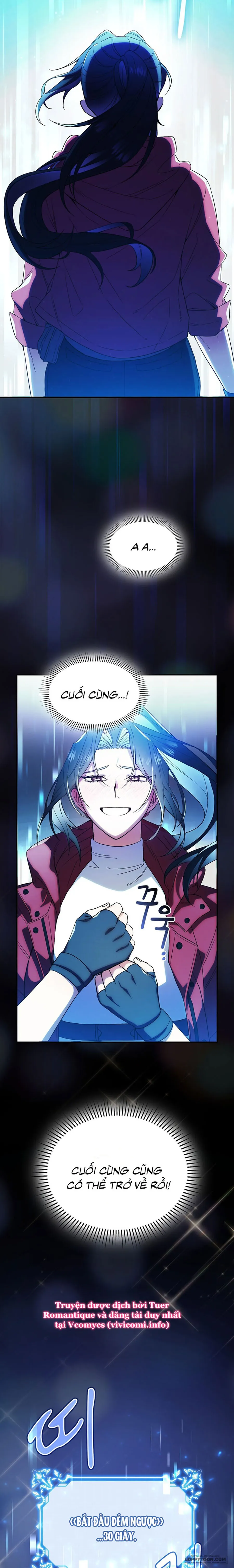 [19+] Tôi Là M - Chap 1 - Trang 7
