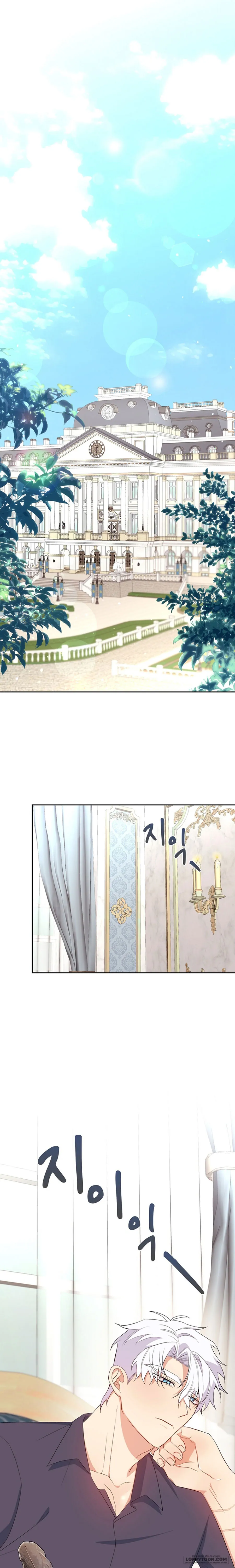 [19+] Tôi Là M - Chap 13 - Trang 15