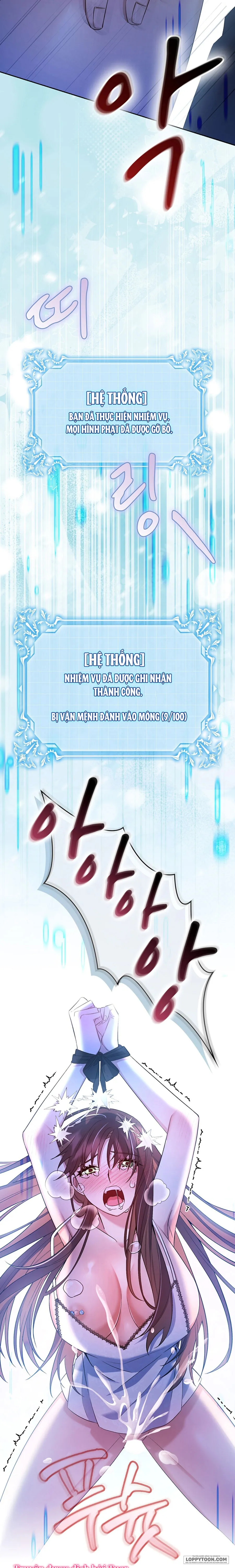 [19+] Tôi Là M - Chap 21 - Trang 21