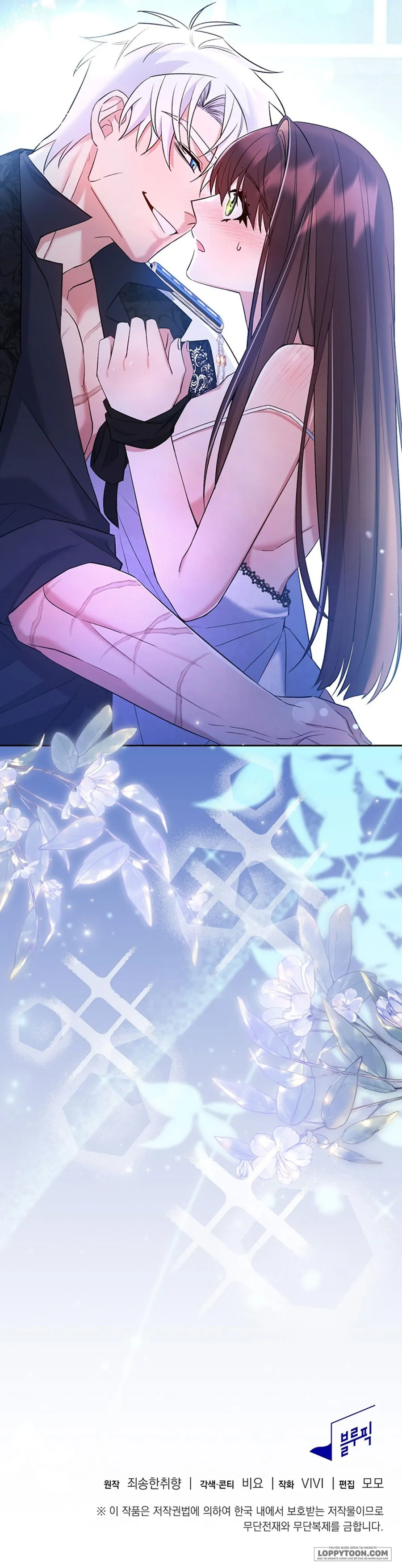 [19+] Tôi Là M - Chap 21 - Trang 34