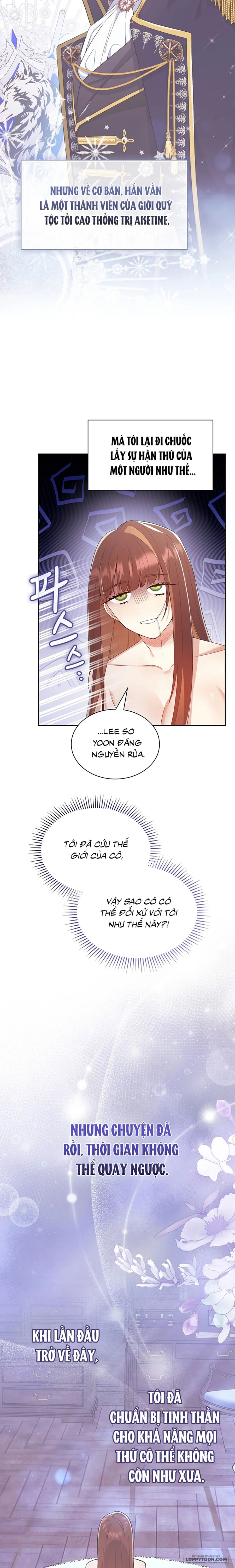 [19+] Tôi Là M - Chap 4 - Trang 7