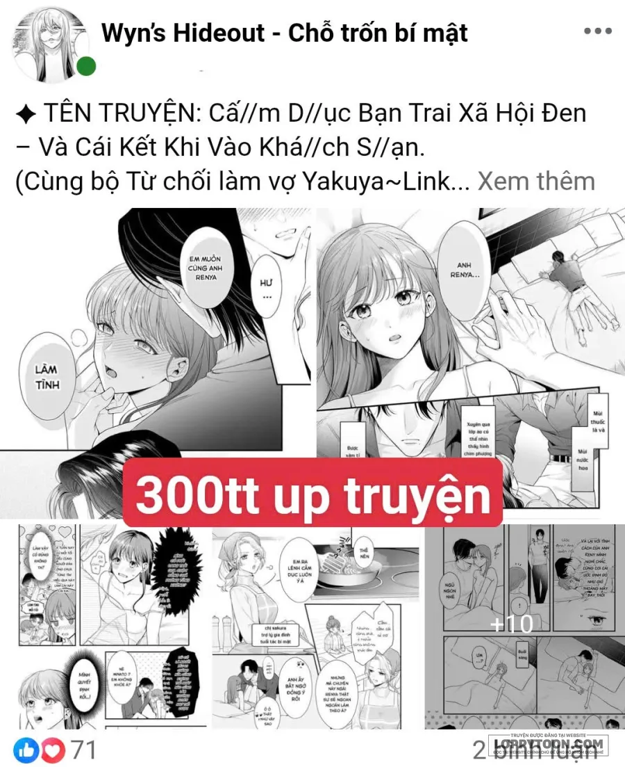 [21+] Cấm Dục Bạn Trai Xã Hội Đen – Và Cái Kết Khi Vào Khách Sạn. - Chap 1 - Trang 2
