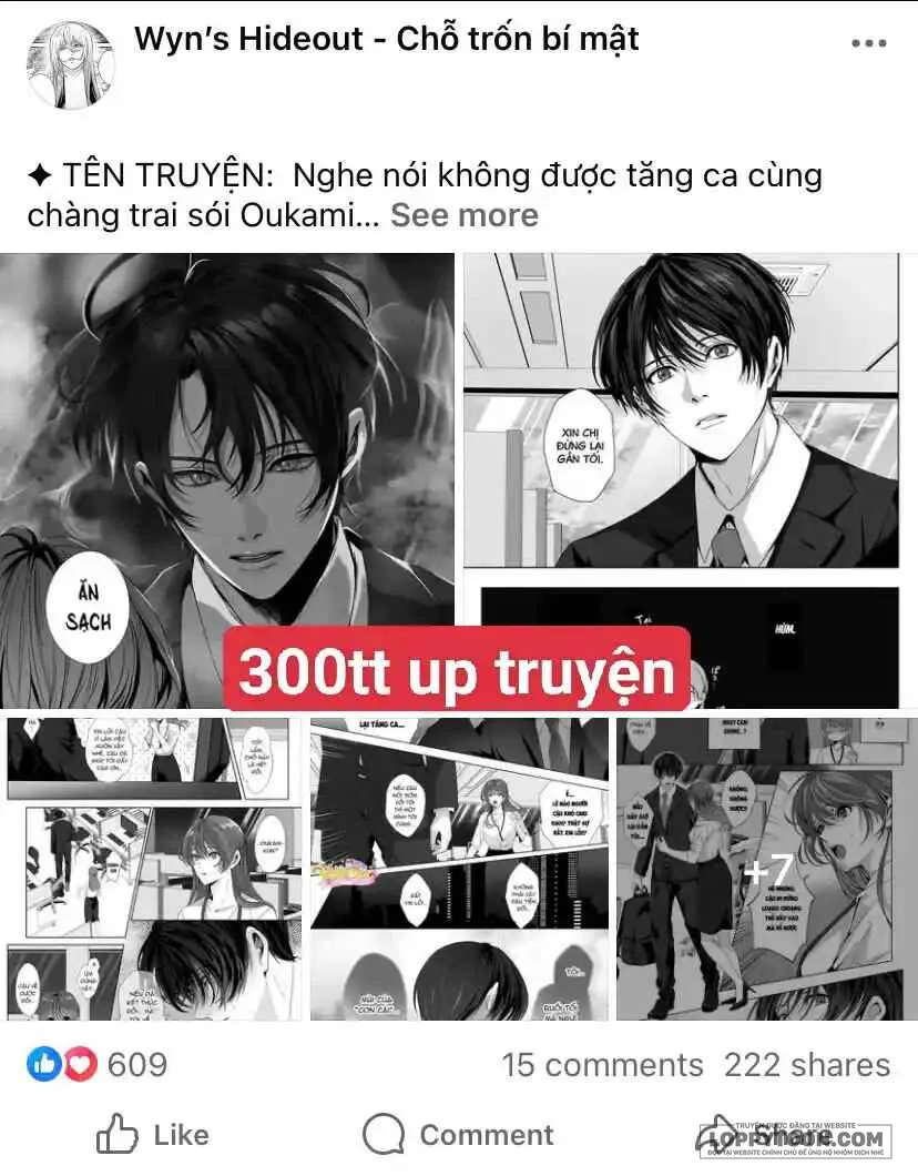 [21+] Nghe nói không được tăng ca cùng chàng trai sói Oukami. - Chap 2 - Trang 19