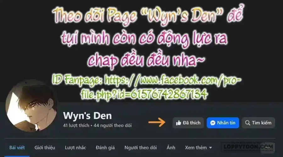 [21+] Nghe nói không được tăng ca cùng chàng trai sói Oukami. - Chap 4 - Trang 1