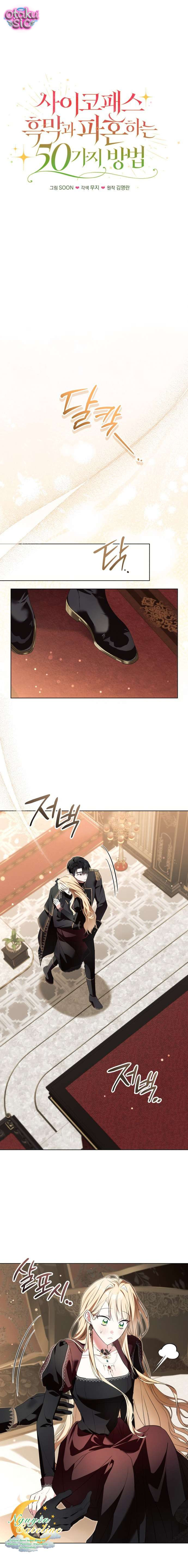 50 Cách Trốn Phu Quân Tâm Thần - Chap 21 - Trang 2
