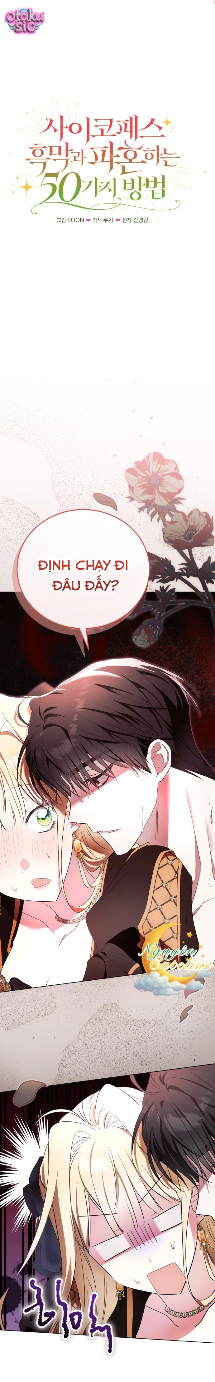 50 Cách Trốn Phu Quân Tâm Thần - Chap 7 - Trang 1