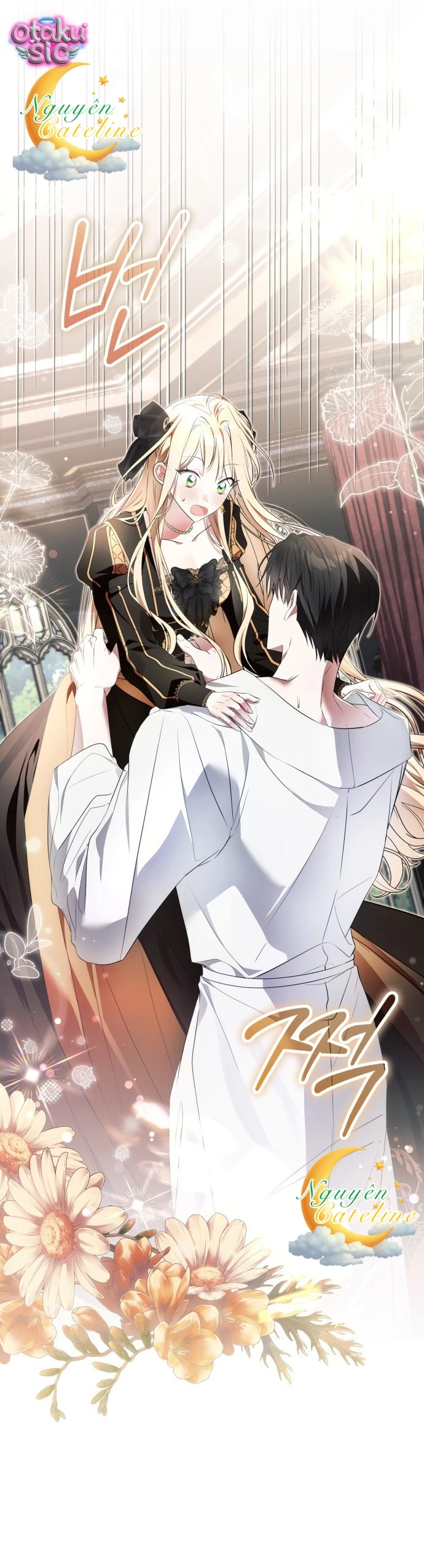 50 Cách Trốn Phu Quân Tâm Thần - Chap 7 - Trang 3