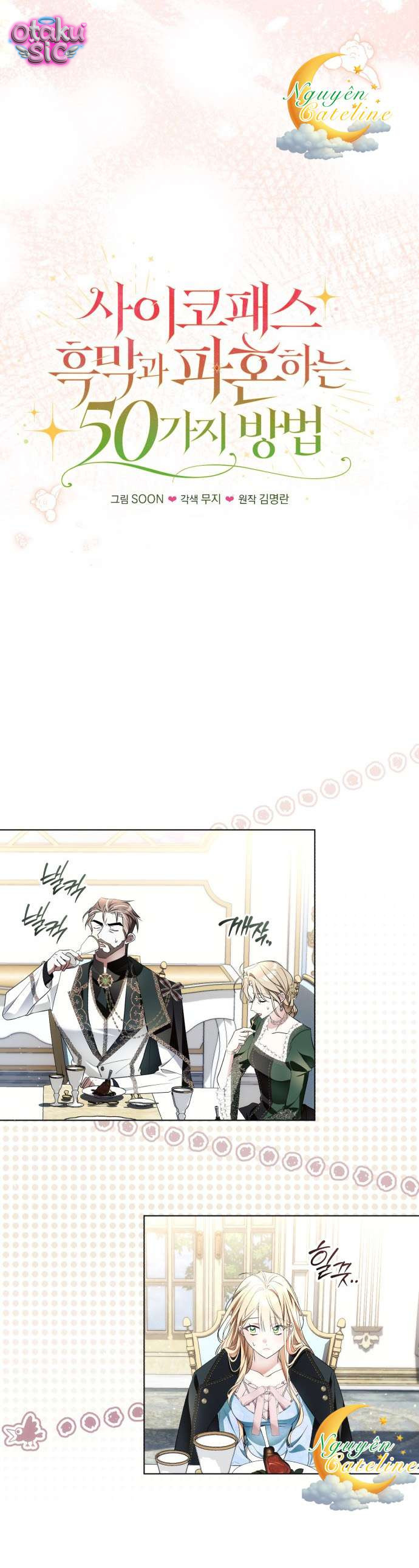 50 Cách Trốn Phu Quân Tâm Thần - Chap 8 - Trang 20
