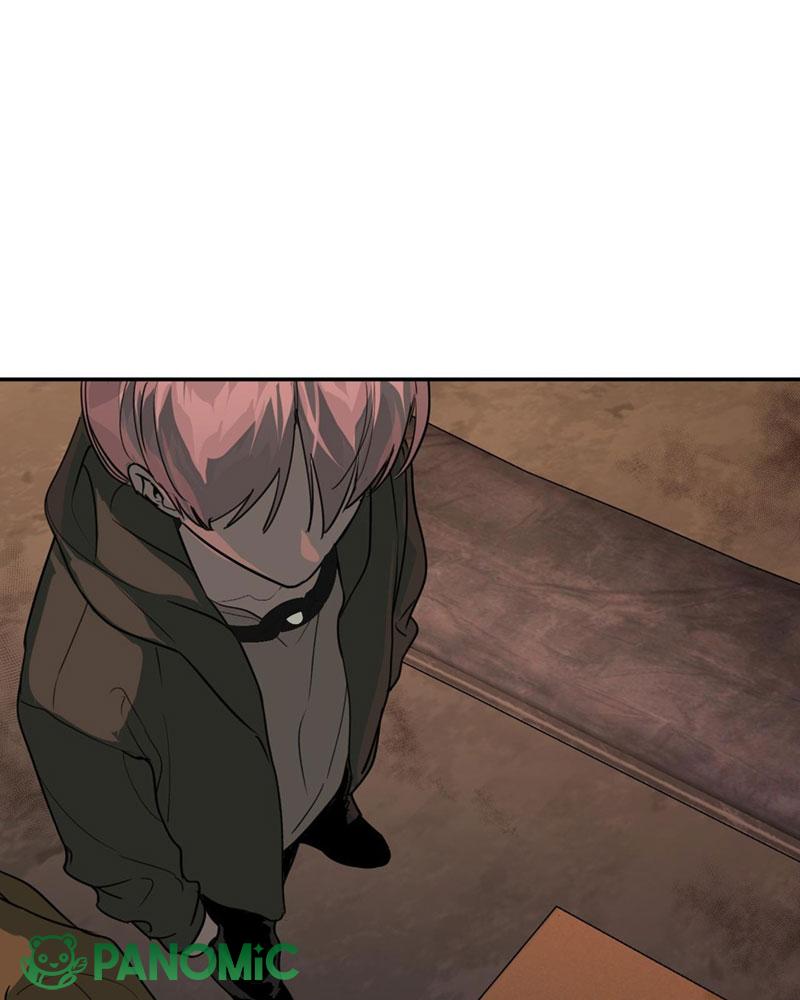 Ác Chi Hoàn - Chap 1 - Trang 65