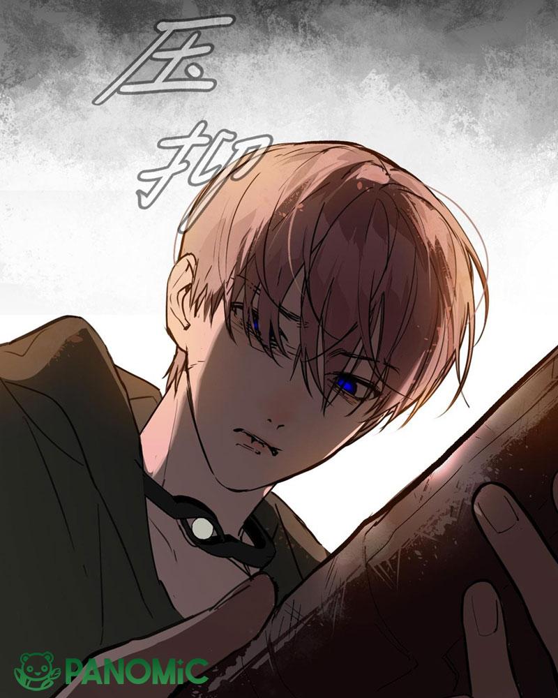 Ác Chi Hoàn - Chap 1 - Trang 94