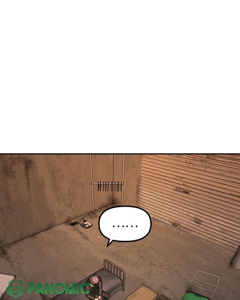 Ác Chi Hoàn - Chap 1 - Trang 96