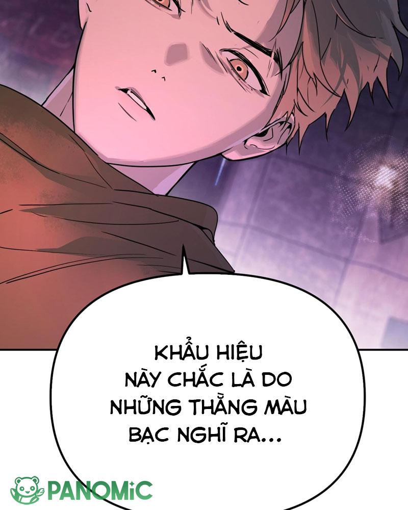 Ác Chi Hoàn - Chap 1 - Trang 13