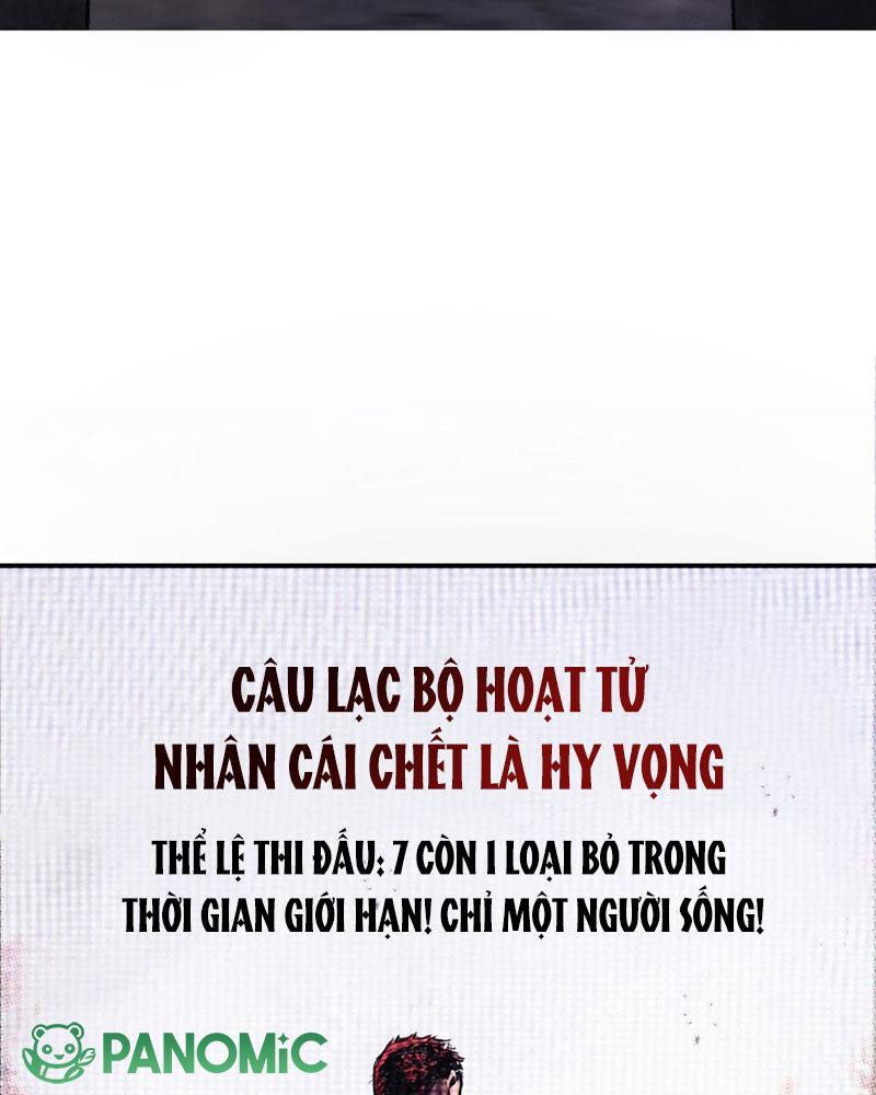 Ác Chi Hoàn - Chap 1 - Trang 5