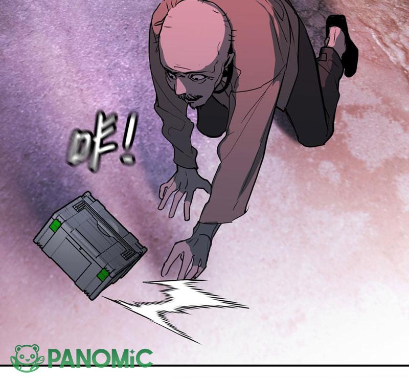 Ác Chi Hoàn - Chap 1 - Trang 43